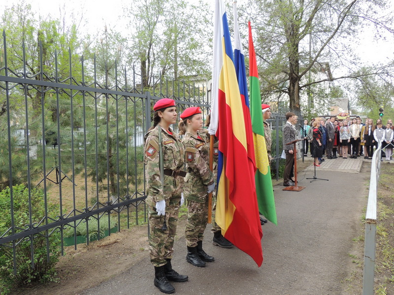 Погода х1 россошинский зерноградского рон. Зерноградский районный. Зерноград население. Зерноградский районный стиела.